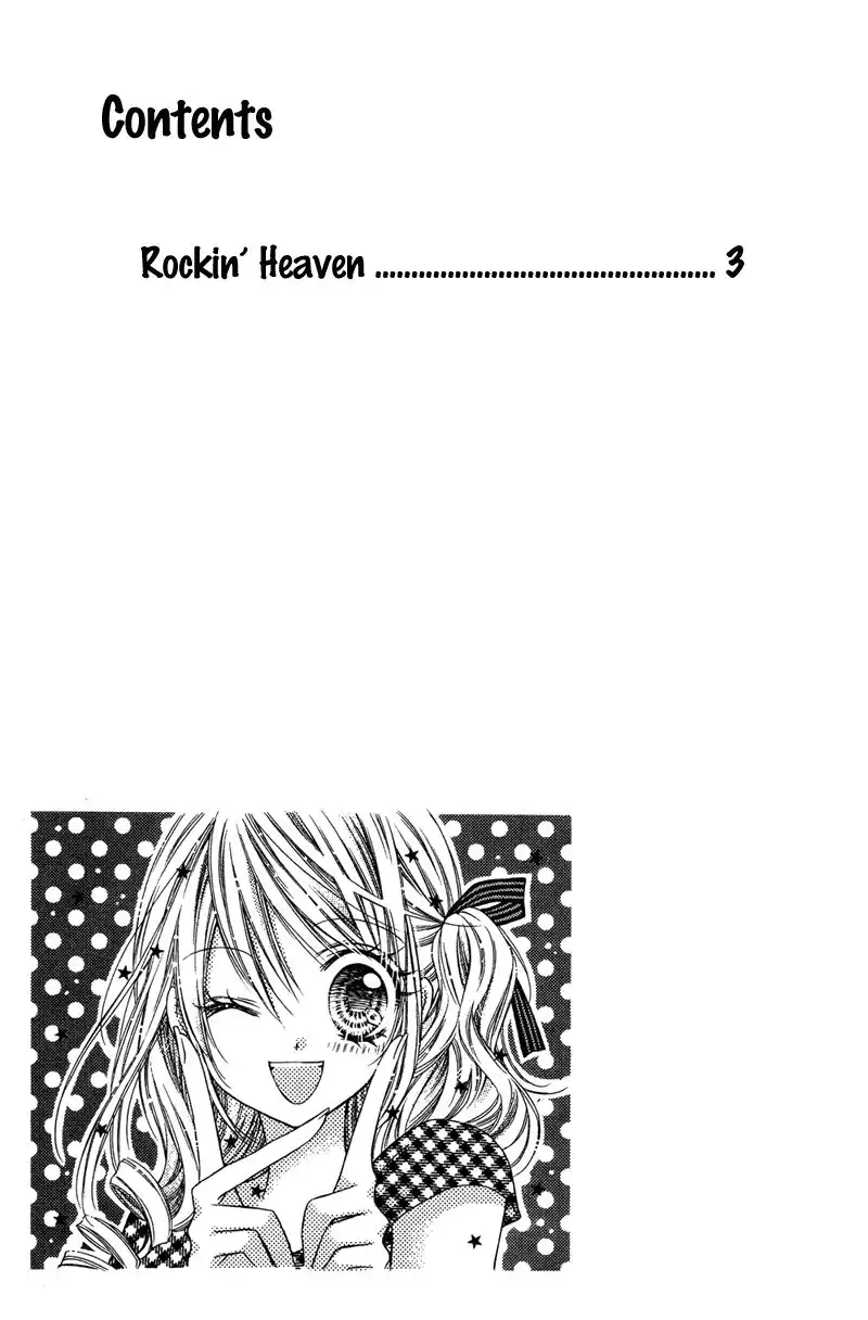 Rockin Heaven Chapter 26 3